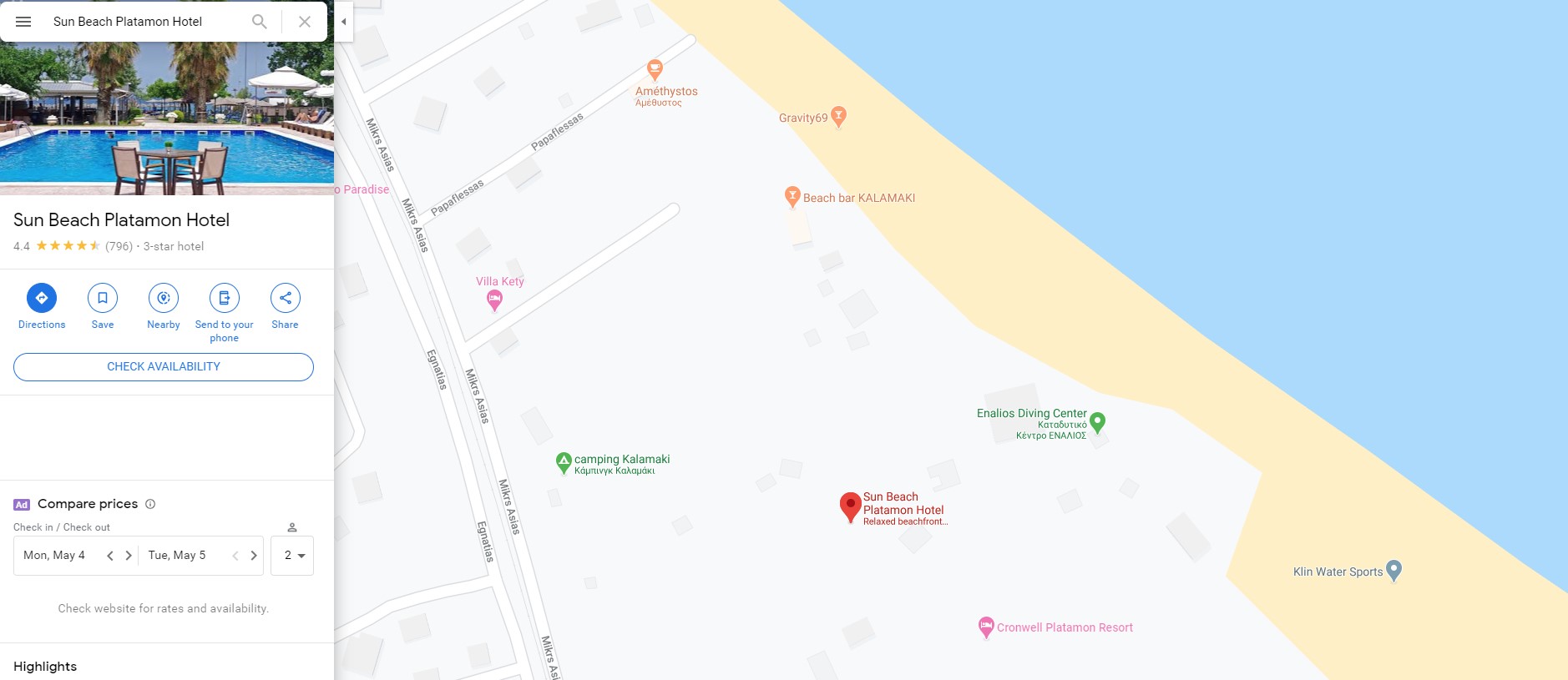 Screenshot of Google Maps